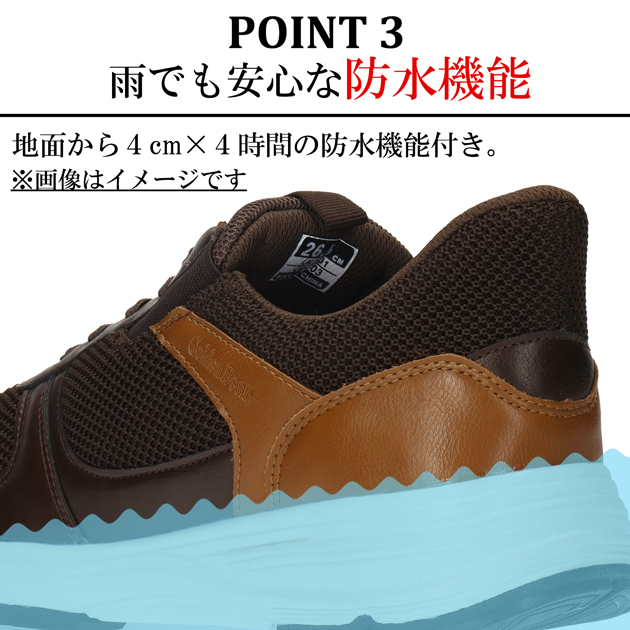 Golden Bear 【ゴールデンベア】Golden メンズハンズフリー