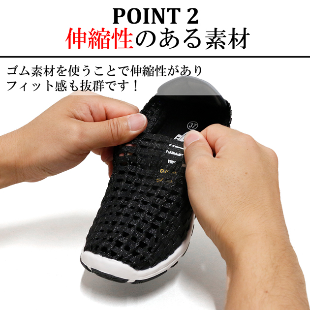 ROCK SPRING（ロックスプリング） 【ロックスプリング】ROCK SPRING