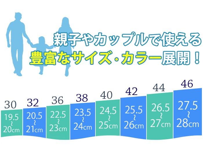 アクアシューズ メンズ レディース キッズ ジュニア サンダル アウトドアシューズ 防滑 スポーツ 男の子 マリンシューズ 日本限定 女の子 クリックポスト アクアシューズ メンズ レディース キッズ ジュニア サンダル アウトドアシューズ 防滑 スポーツ 男の子 マリンシューズ 日本限定 女の子 クリックポスト