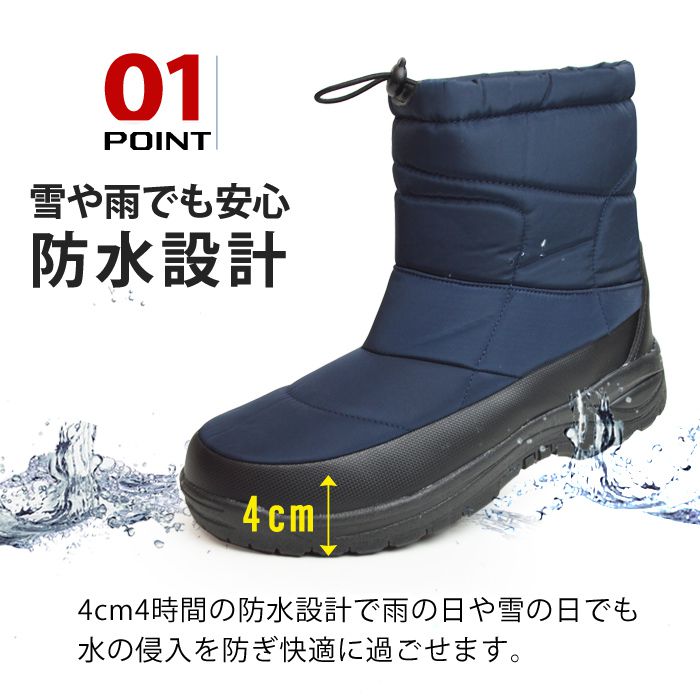 kamik BALTORO2 US11 29cm スノーブーツ　レインブーツ Kamik USA | Footwear for Men, Women, Kids & Toddlers