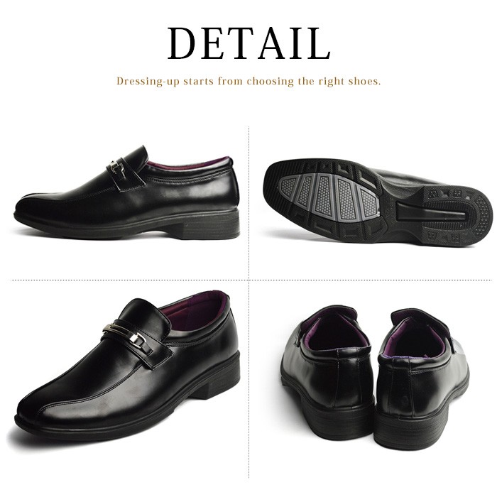 2025年最新】que shoes プレーンの人気アイテム - メルカリ
