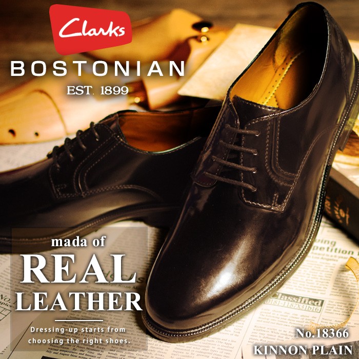 clarks bostonian shoes