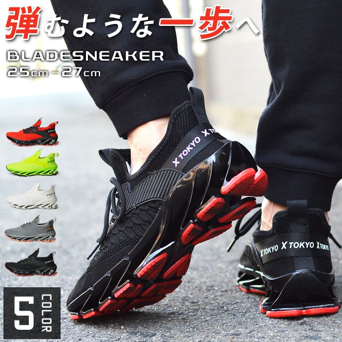 2色 ローカット スニーカー カジュアル ランニング スポーツ 6 スニーカー ランニングシューズ メンズ ローカット 靴