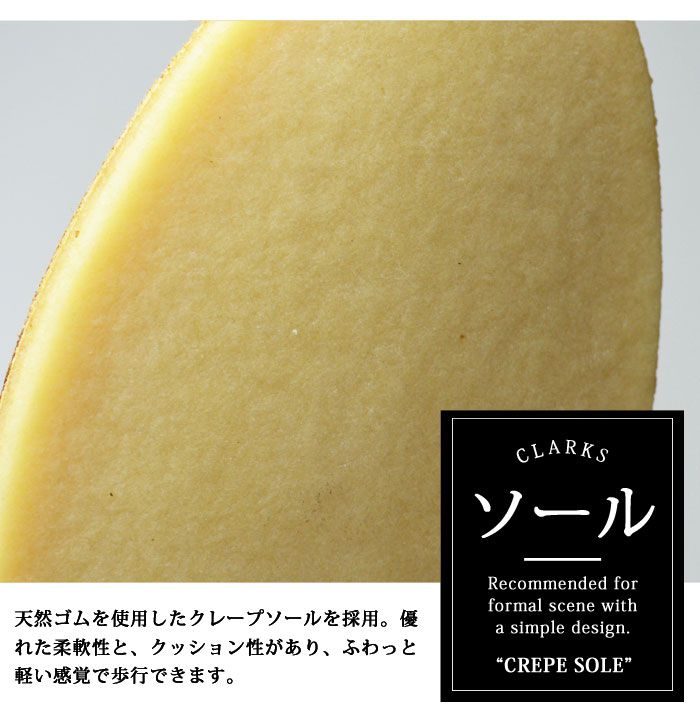 Clarks クラークス メンズ ブーツ メンズブーツ DESERT LONDON