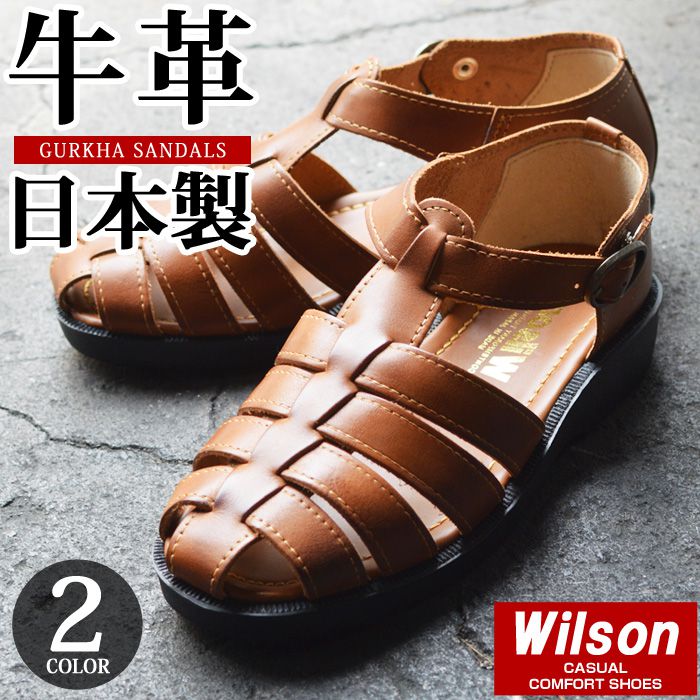 Wilson サボサンダル メンズ 牛革 日本製 サンダル レザー 天然