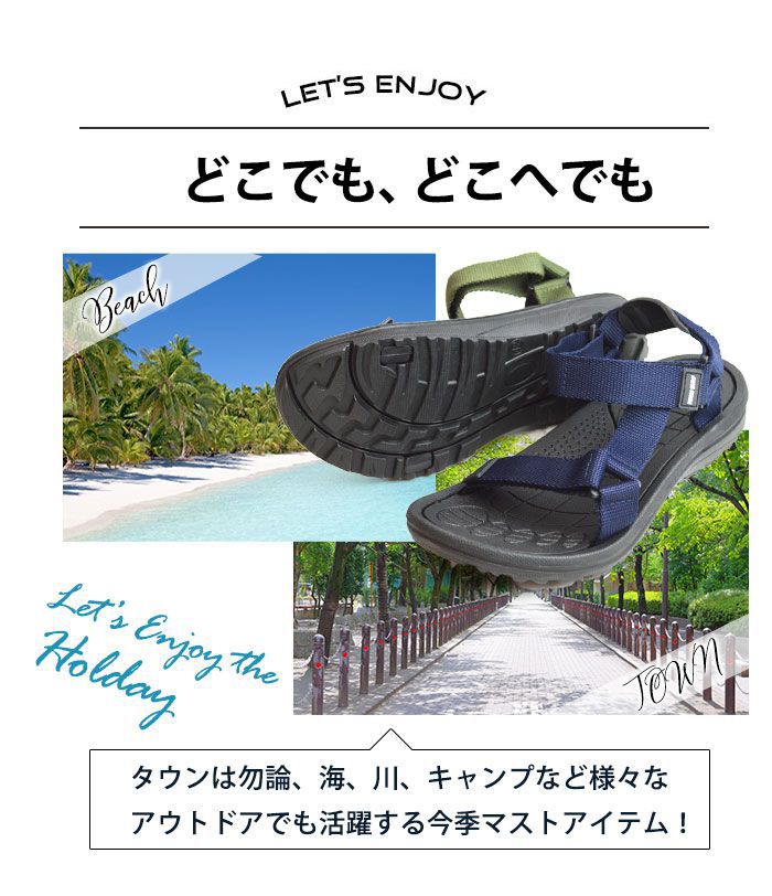 JEEP SPIRIT 軽量 ビーチサンダル ロゴ 無地 マジックテープ JEEP SPIRIT 軽量 ビーチサンダル ロゴ 無地 マジックテープ