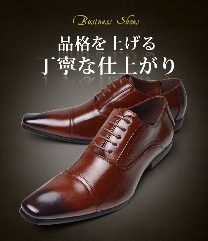 最高級イタリア製✨ PELUSO ドレスシューズ スクエアトゥ 革靴 8 1/2 lis-274.jpg