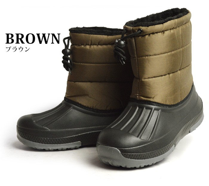 スノーブーツ メンズブーツ 防水 防寒 ウィンターブーツ ウインターブーツ ファー レインブーツ カジュアル トレッキング 防滑 撥水加工 長靴 雨靴 雪靴 Km7965 Shoesquare シュースクエア 通販 Yahoo ショッピング