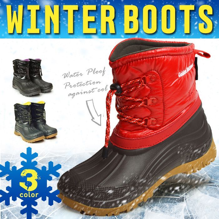 スノーブーツ 靴 メンズ ブーツ ワークブーツ 防水ブーツ 防寒 防雪