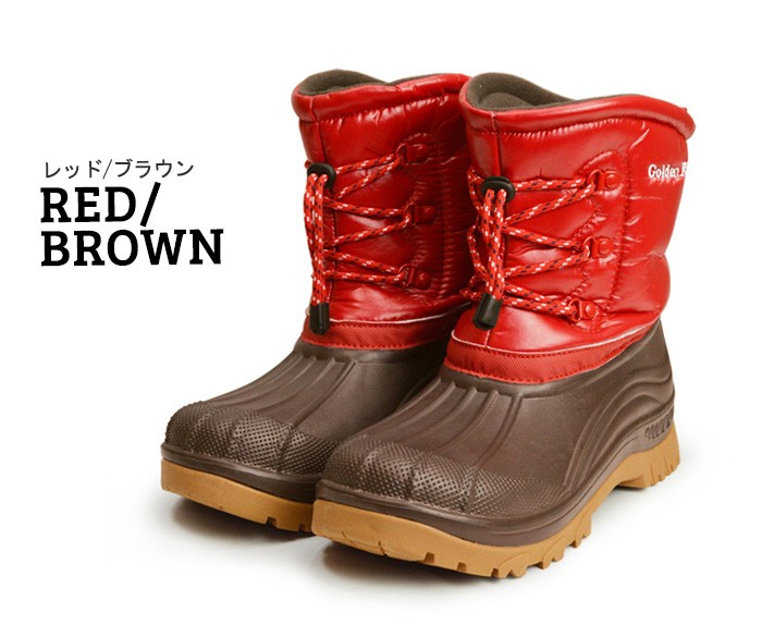 pendleton スノーブーツ　ウィンターブーツ　レインブーツ　ビーンブーツ 9860_at2.jpg