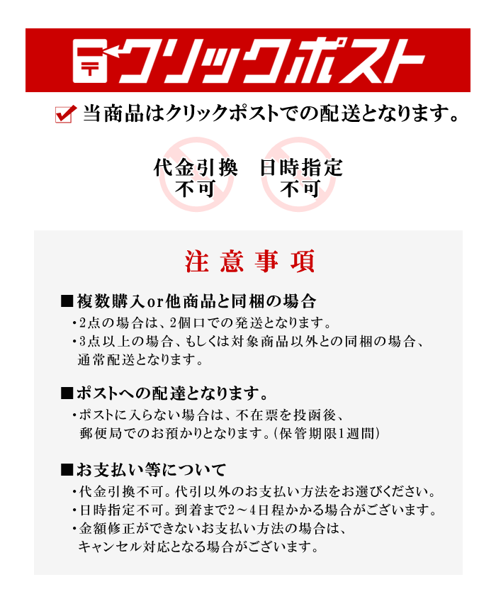 区切り
