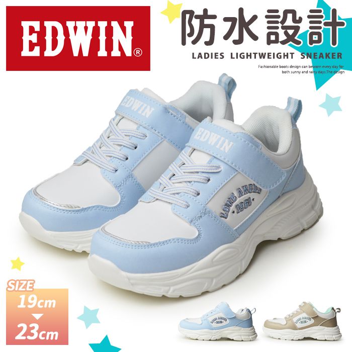 EDWIN エドウィン キッズ スニーカー 子供 防水 運動靴 カジュアルシューズ レイン 軽量 防滑 マジックテープ ベルクロ 厚底 花柄 通園 通学靴 女の子 ジュニア