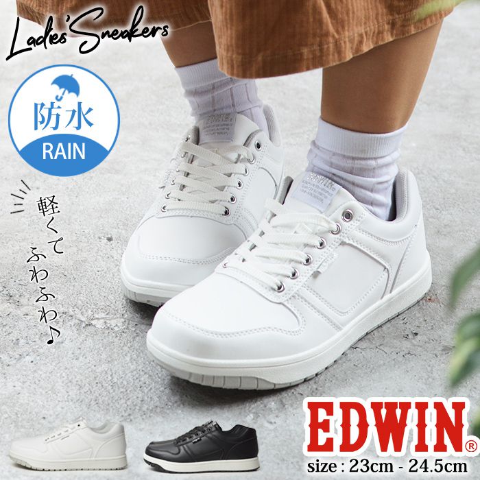 EDWIN GhEB Xj[J[ fB[X JWAV[Y y h JWAXj[J[ [Jbg RtH[gV[Y C q fB[XV[Y