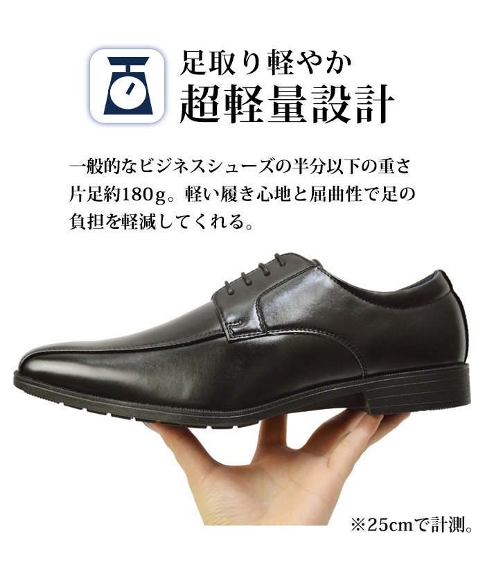 楽天市場】ハイドロテック ブラックコレクション ビジネス