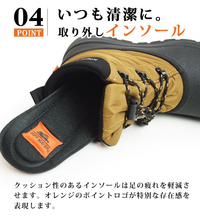 防寒 防水 メンズ ウィンターブーツ ミドルブーツ スノーブーツ
