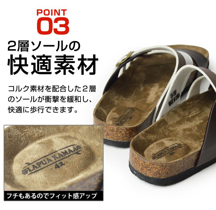 ブランドメンズサンダルCalar Original スエードコンフォートサンダル 楽天市場】コンフォートサンダル メンズ サンダル メンズ