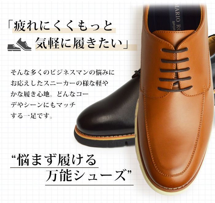 【激安特価】るぱん様専用️2足で2万円　牛革スニーカー 靴