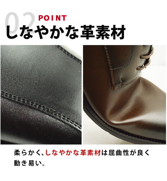 ビジネスシューズ 革靴 ビジネスシューズ メンズ ビジネス[品番：FTCS0000069