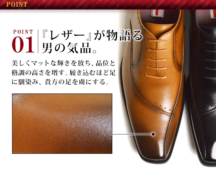 レザーシューズ キャメル 楽天市場】KITAJIMA 北嶋製靴工業所KI-899ヒールアップシューズ