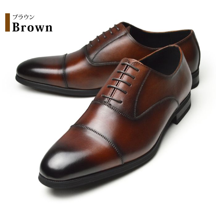 【送料無料】ビジネスシューズ 本革 メンズ 牛革 革靴 内羽根 ストレートチップ 防滑 紳士靴 レザー カジュアル ビジネススニーカー レザーシューズ 男性 衝撃 冠婚葬祭 フォーマル 靴 メンズシューズ/2025新作 秋冬 トレンド ビジネスシューズ 本革 メンズ 牛革 革靴 内羽根 ストレートチップ