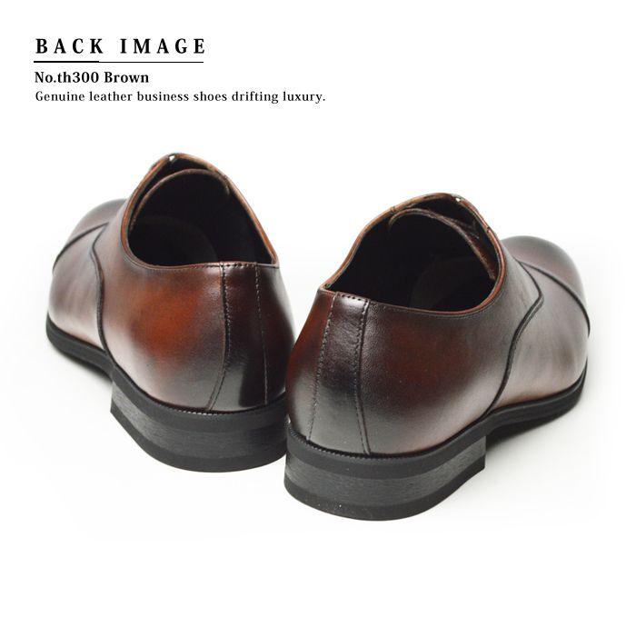 ビジネスシューズ 本革 メンズ 牛革 革靴 内羽根 ストレートチップ