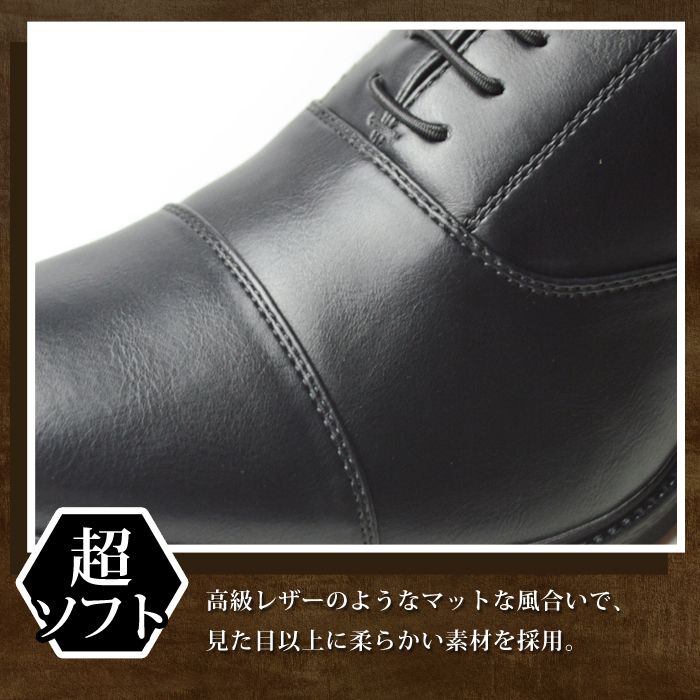 ビジネスシューズ メンズ 2足セット 革靴 福袋 SET レースアップ