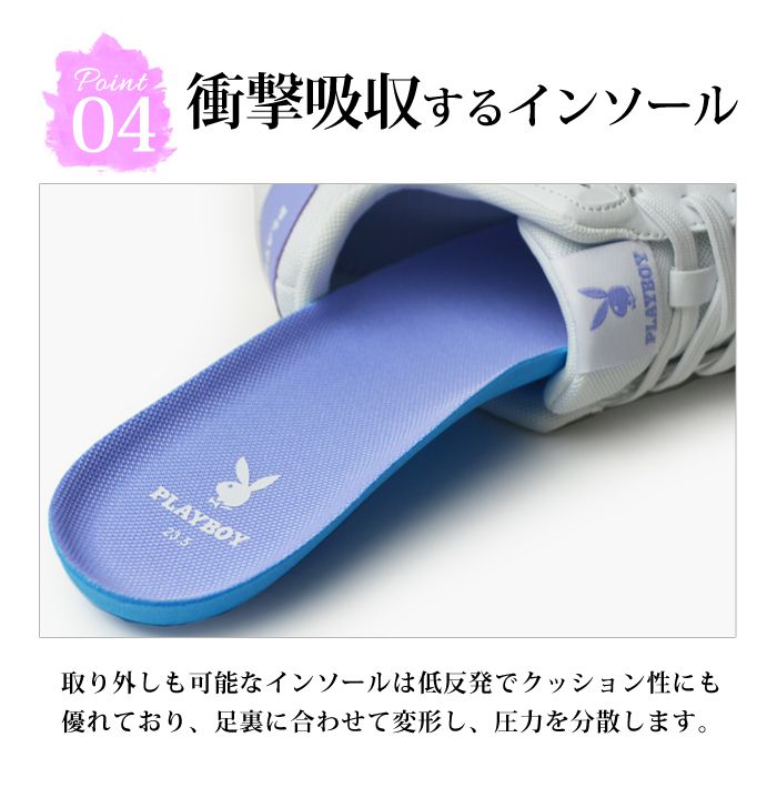PLAYBOY プレイボーイ スニーカー レディース シューズ スポーツ