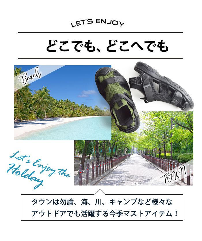 サンダル メンズ スリッポン コンフォートサンダル メンズ
