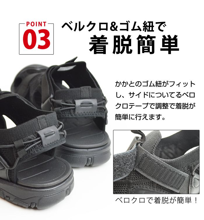  *デイリー使い*ロゴ*スリッポンシルエット*サンダル 22536_01.jpg
