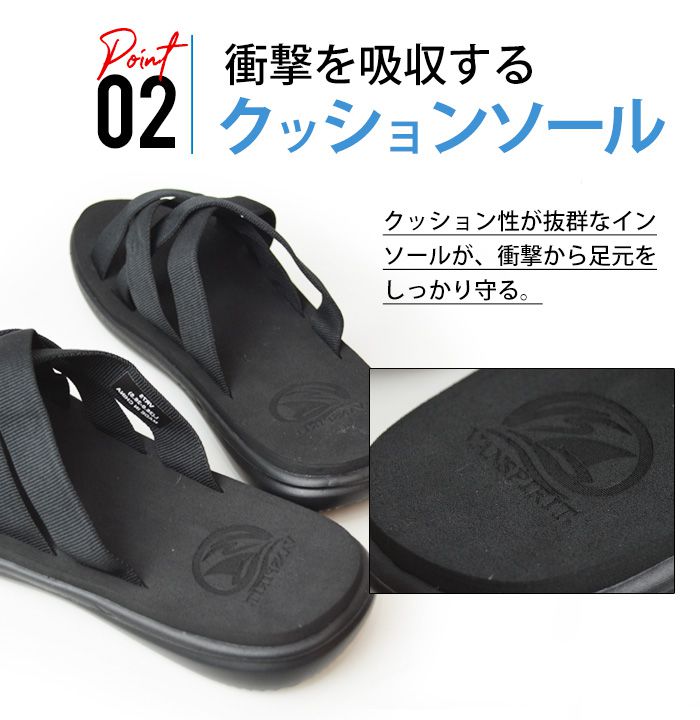 サンダル メンズ クロスサンダル クロスベルト コンフォート