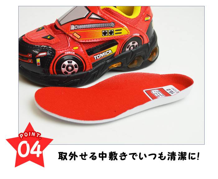 TOMICA トミカ フラッシュスニーカー キッズ 光るシューズ 子供