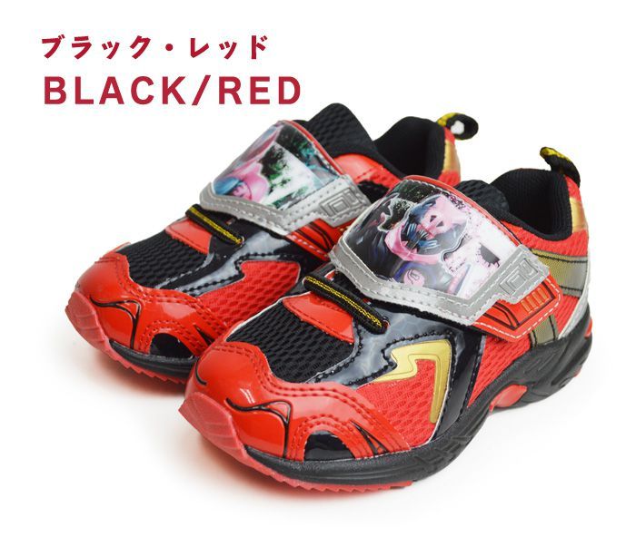 仮面ライダーリバイス スニーカー キッズ 子供 シューズ 軽量 運動靴