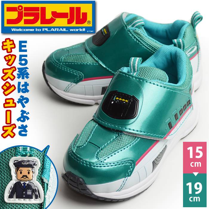 楽天市場】【3000円OFFクーポン】Classic PedalCar Green