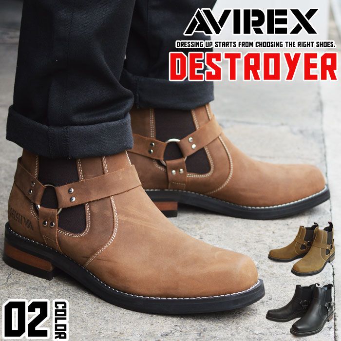 AVIREX アビレックス DESTROYER デストロイヤー アヴィレックス 本革