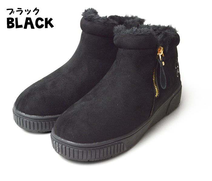 スヌーピー ショートブーツ レディース キッズ...の詳細画像2