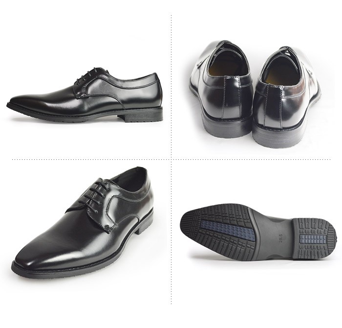 ビジネスシューズ メンズ 革靴 幅広 ロングノーズ 防滑 プレーントゥ