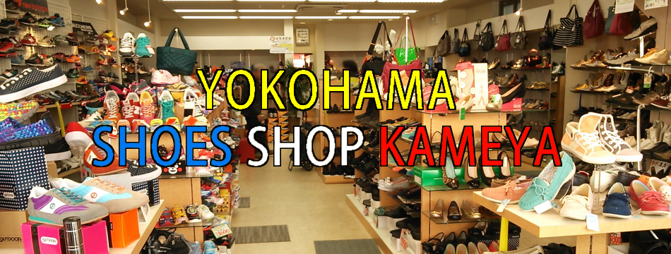 【Joya】 ジョーヤ Yokohama コンフォートシューズ 約23cm Joya】 ジョーヤ Yokohama コンフォートシューズ 約23cm - メルカリ