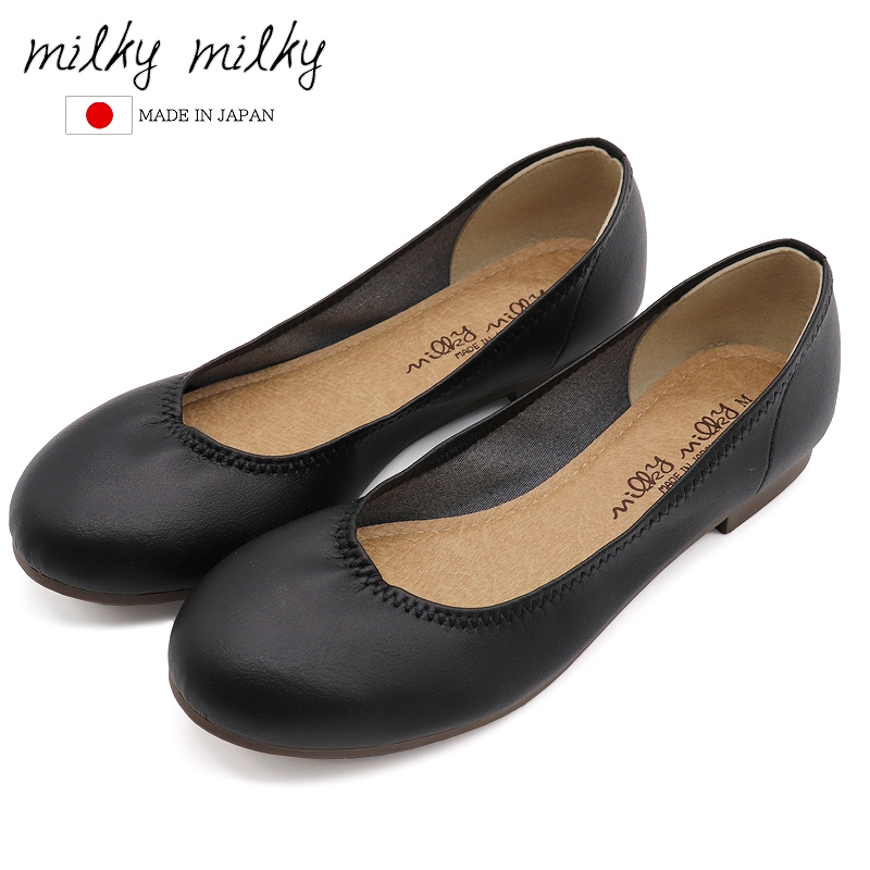Repetto フラットパンプス　バレエシューズ　ぺたんこ　ラウンドトゥー　黒 ペタンコ PETANKO ラウンドトゥ バレエシューズ （ブラック