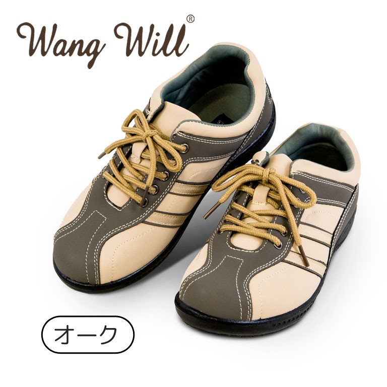 【新品未使用】On ハイキングシューズ レディース23cm ウィメンズ ハイキングシューズ＆ブーツ | On 日本