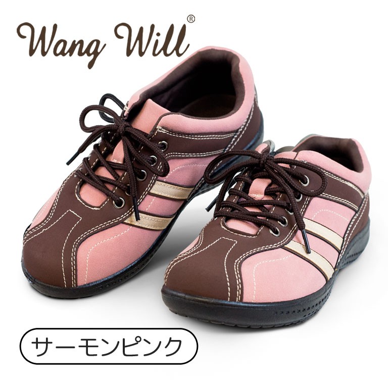 ウォーキングシューズ ハイキングシューズ 散歩 靴 レディース 幅広