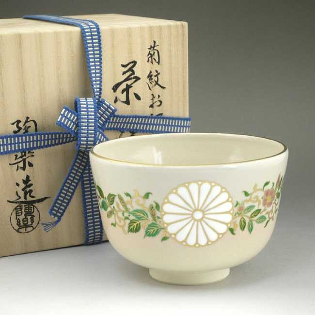 【上品】 京焼 松韻堂 : 陶楽 菊お印抹茶碗 天皇陛下即位記念 清水焼 工芸品