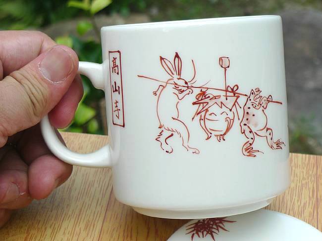京焼 清水焼 鳥獣戯画蓋付きマグカップ a柄赤絵 : 松韻堂 Yahoo!店