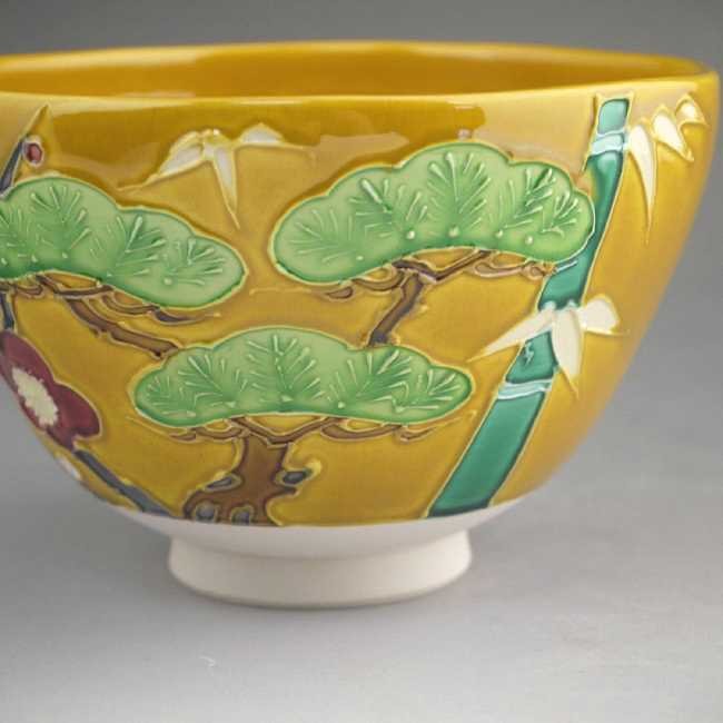 京焼 清水焼 古代黄交趾松竹梅抹茶茶碗 翠雲 : 松韻堂 Yahoo!店 - 通販