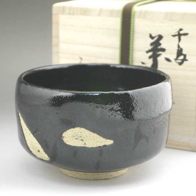 SALE品質保証 ヤフオク! - 京焼・清水焼 抹茶碗 のんこう七種 獅子(の