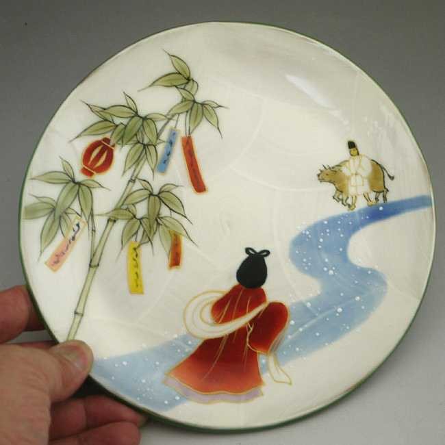 陶あん京焼清水焼 伝統工芸色絵付け 変形皿飾り皿絵皿 紅葉