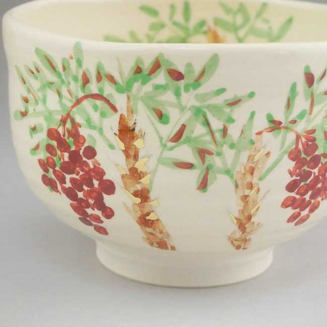 【京焼　清水焼】しだれ桜　野点茶碗　与し三