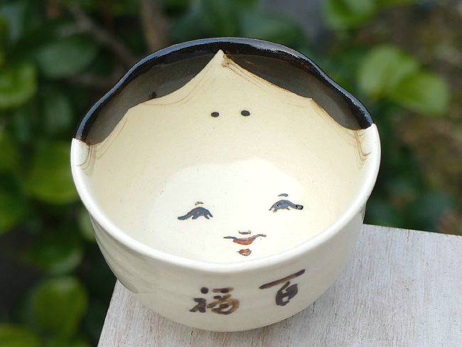 京焼 清水焼 お福 汲出碗 小 : 松韻堂 Yahoo!店 - 通販 - Yahoo
