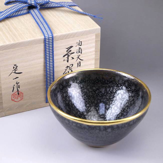 京焼 清水焼 金 油滴天目茶碗 定一 : 松韻堂 Yahoo!店 - 通販 - Yahoo
