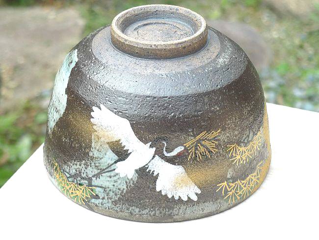 京焼 清水焼 吉祥鶴抹茶茶碗 八幡 : 松韻堂 Yahoo!店 - 通販 - Yahoo