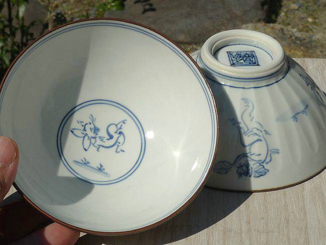 青交趾　黄交趾　乾山写　瑞靖　　 中皿　向付　懐石料理　京焼　清水焼 青交趾 黄交趾 乾山写 瑞靖 中皿 向付 懐石料理 京焼 清水焼 【公式通販】